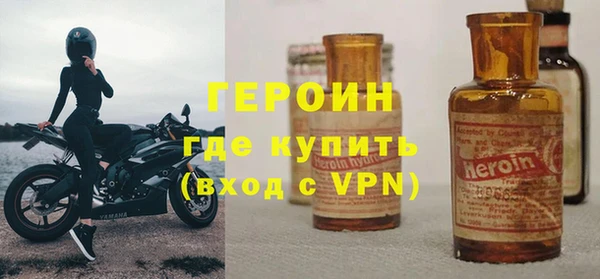 гашиш Арсеньев