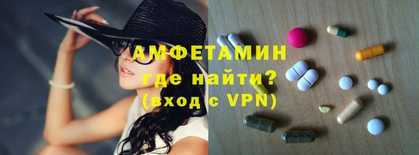 гашиш Арсеньев