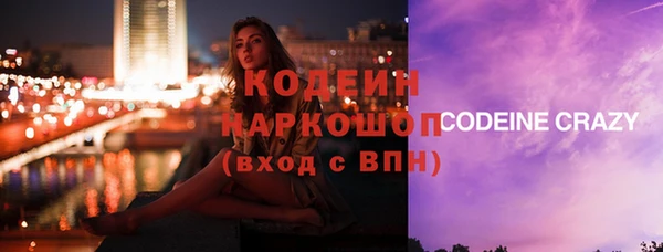 Альфа ПВП Покачи