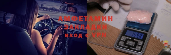 Альфа ПВП Покачи