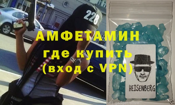 гашиш Арсеньев