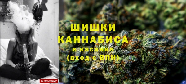 гашиш Арсеньев