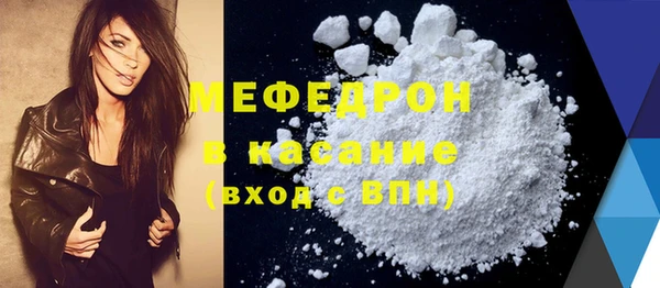 Альфа ПВП Покачи